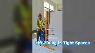 コンパクト電動スタッカー – 200 kg を最大 2.25 メートルまで持ち上げます